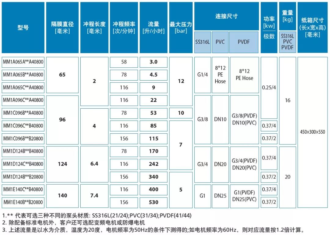 微信图片_20250214094301.jpg