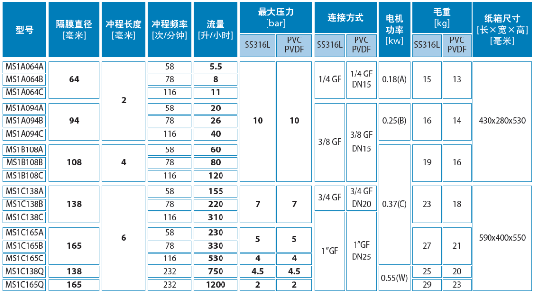 微信图片_20250214094535.png